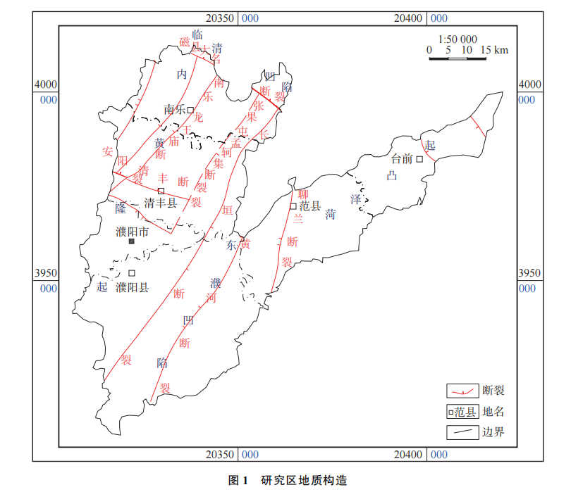 河南省濮陽市中深層地熱地質特征、資源儲量及開發利用適宜性評價-地大熱能